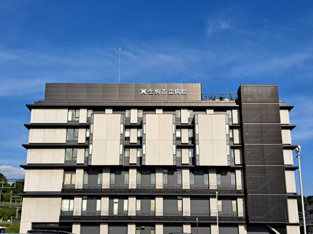 �ޗǌ�����s�Ғ� �̒��Ã}���V�����̎��ӊ�