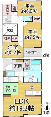 �ޗǌ��ޗǎs��i�䒬 �̐V�z��ˌ��Ă̊Ԏ��}
