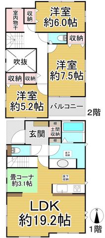 �ޗǌ��ޗǎs��i�䒬 �̐V�z��ˌ��Ă̊Ԏ��}