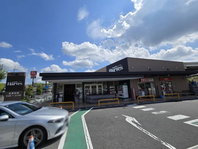 �ޗǌ�����s�������3���ڂ̒��È�ˌ��Ă̎��ӊ�