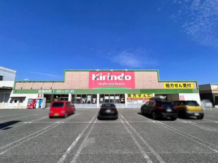 �ޗǌ��k����S�͍����L����1���ڂ̓y�n�̎��ӊ�