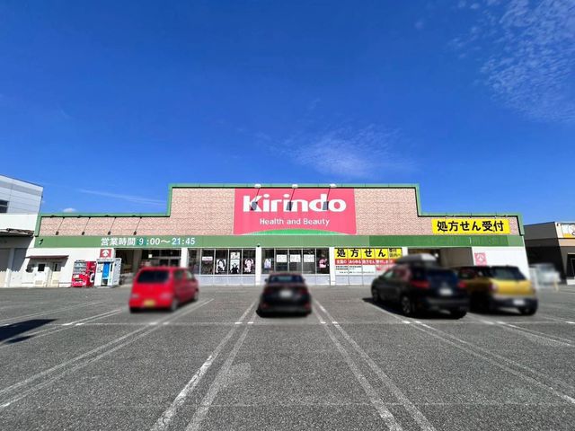 �ޗǌ��k����S�͍����L����1���ڂ̓y�n�̎��ӊ�
