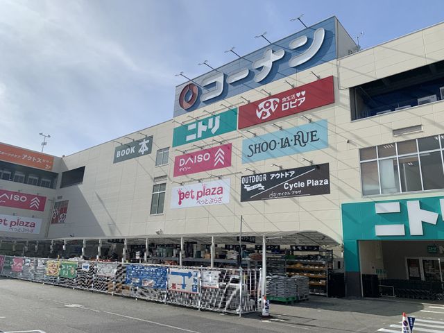 �ޗǌ���a�S�R�s���ђ� �̒��È�ˌ��Ă̎��ӊ�