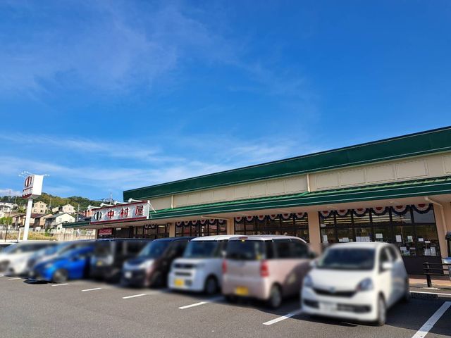 �ޗǌ�����s���̑�2���ڂ̒��È�ˌ��Ă̎��ӊ�