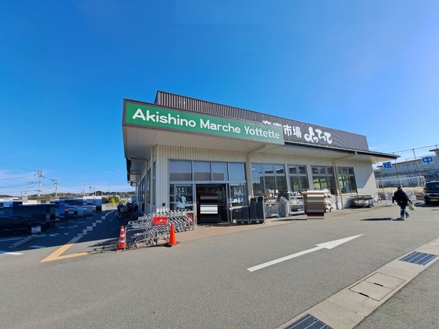 �ޗǌ��ޗǎs���厛�ԓc��2���ڂ̒��È�ˌ��Ă̎��ӊ�