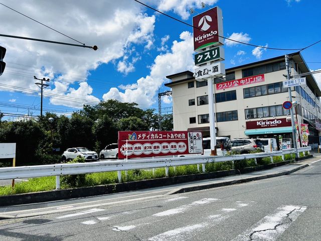 �ޗǌ��ޗǎs���厛�ԓc��2���ڂ̒��È�ˌ��Ă̎��ӊ�