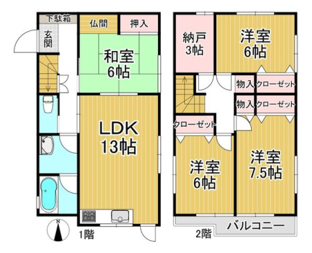 �ޗǌ��ޗǎs���厛�ԓc��2���ڂ̒��È�ˌ��Ẳ摜