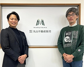 �ޗǎs�̕s���Y���p�@���q�l�̐�12