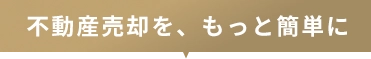 �s���Y���p���A�����ƊȒP��