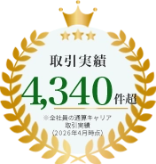 �������4,340�����@���S�Ј��̒ʎZ�L�����A ������� �i2026�N4�����_�j