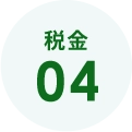 �ŋ�04